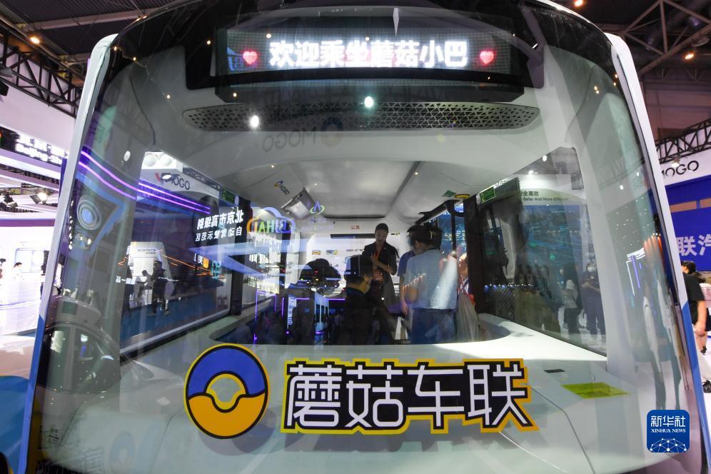澳亚国际糖果派对